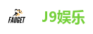 J9娱乐